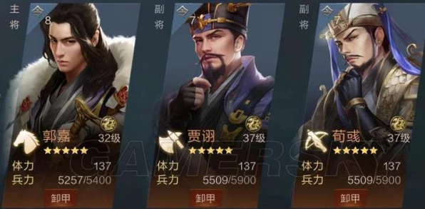 鸿图之下，深度解析武将分解技巧与策略