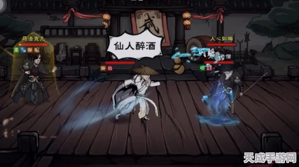 烟雨江湖，传奇武学无定拳劲秘籍曝光，武林大赛即将开启