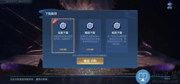王者荣耀抢先服注册难题全解析，揭秘注册失败背后的原因与解决方案