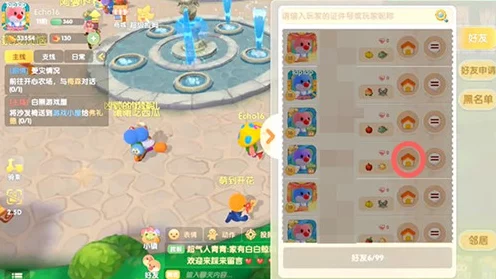 摩尔庄园新鱼种垂钓指南，解锁神秘水域，尽享钓鱼乐趣