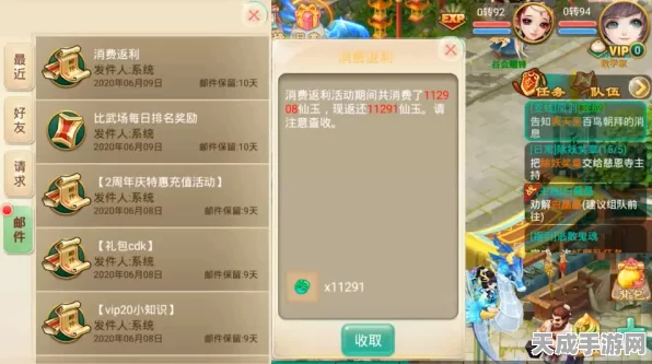 大话西游手游卡级攻略，解锁高效升级新技巧