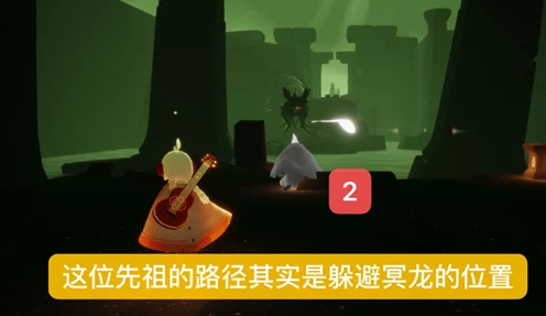 光遇墓土遁地站姿先祖全攻略，精准定位与高效技巧揭秘