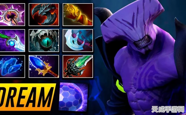 DOTA2高手秘籍，虚空假面出装与玩法深度剖析，赛场实战技巧揭秘