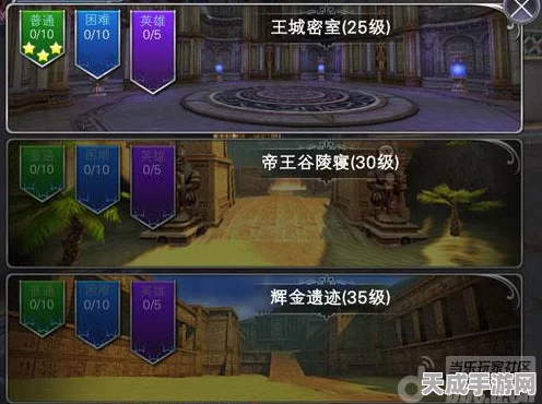 文明曙光手游，全面攻略揭秘，助你飞速升级称霸服务器！