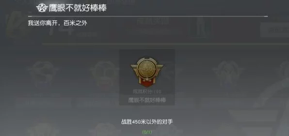 原神深度攻略，解锁武器原胚的无限可能
