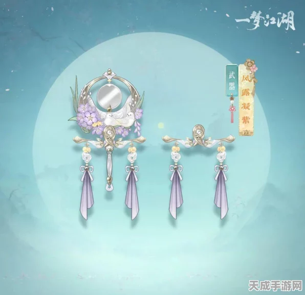 手游秘籍大公开，一梦江湖太阴宝石镶嵌全攻略，助你战力飙升！