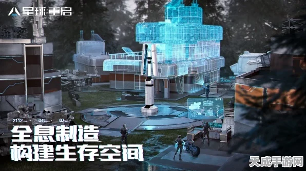 星球重启，揭秘废弃广告牌获取攻略，打造独特游戏地标！