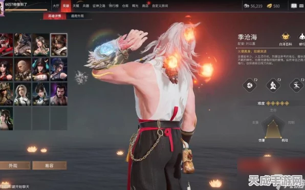 永劫无间竞技场，深度解析火男克制策略与实战技巧