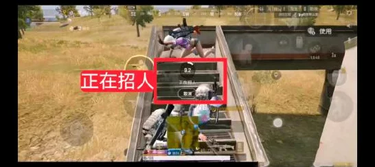 绝地求生，未来之役复活队友全攻略，战术重生改写战场格局