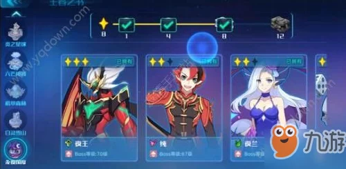 奥拉星手游技巧揭秘，如何快速关闭技能动画，提升战斗效率