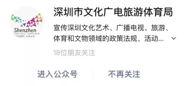 暗喻幻想重大更新，独家揭秘阿基态解锁全攻略