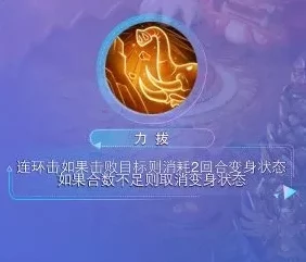 梦幻西游手游深度解析，资深玩家揭秘狮驼岭门派调整策略