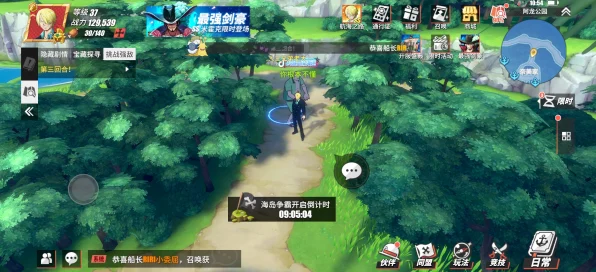 航海王热血航线全揭秘，阿龙公园深度探索与高效攻略