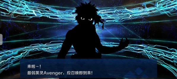 FGO深度解析，小安是否常驻？新手入门攻略大放送！