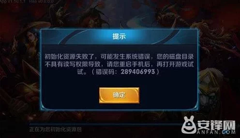王者荣耀新版本卡顿难题，玩家进不去游戏的全面解析与解决方案