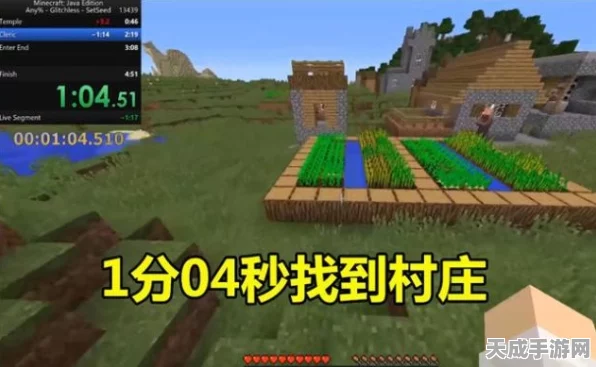 我的世界速通攻略，揭秘耀魂碎片的高效获取之道