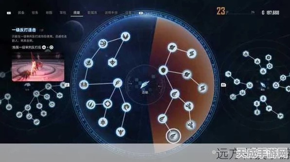 剑星手游揭秘，解锁密码专家任务全攻略，赢取珍稀奖励！