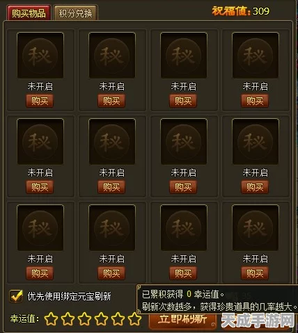 妄想山海，藏器炉金深度攻略，解锁珍稀道具获取秘籍