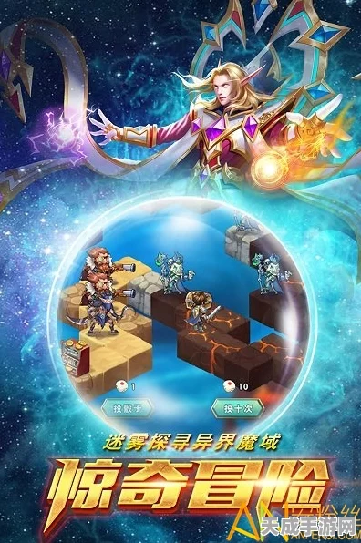 手游巨献，黑色沙漠命运之轮大赛燃情启幕