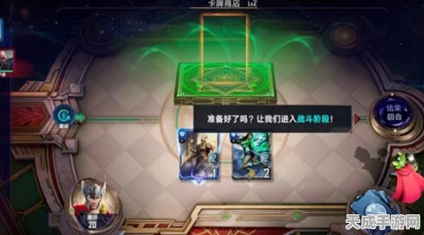 漫威对决，索尔试炼终极挑战攻略大揭秘，助你轻松通关第三关！