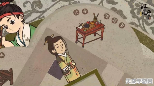 揭秘江南百景图丹青龙凤，神秘符号背后的故事与玩法深度解析