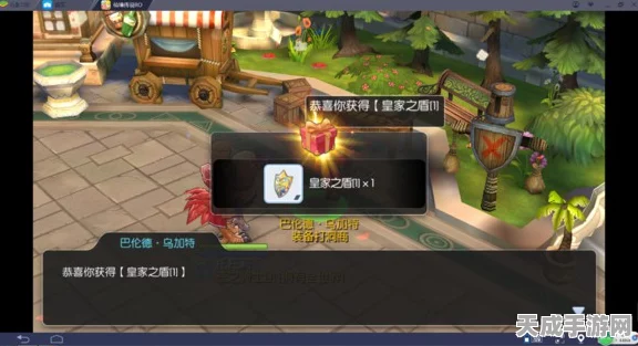 仙境传说RO手游紫宝石速刷秘籍，独家高效技巧与实战攻略