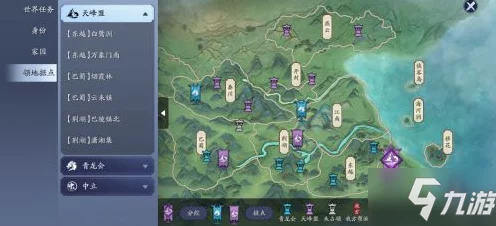 天涯明月刀手游，揭秘盟会任务NPC位置，助你高效完成任务！