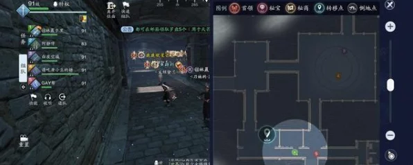 天涯明月刀手游，天芒地宫1-5层速通秘籍，解锁高效通关新姿势