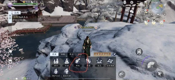 天涯明月刀手游，师徒里程碑任务全攻略，轻松解锁丰厚奖励