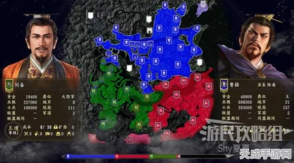 三国志14深度攻略，策略制胜，一统天下的秘籍