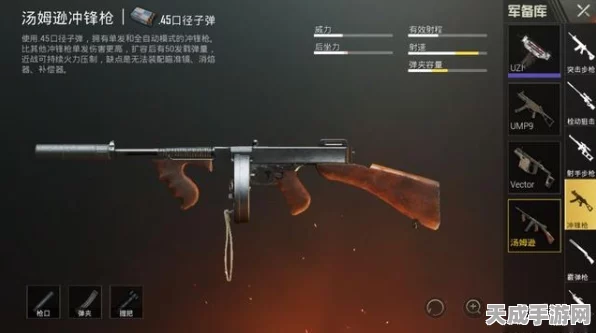 香肠派对M416深度进阶，解锁战场制霸秘籍，新手蜕变枪神之路