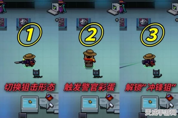 元气骑士，解锁任务栏的秘籍与全新挑战详解
