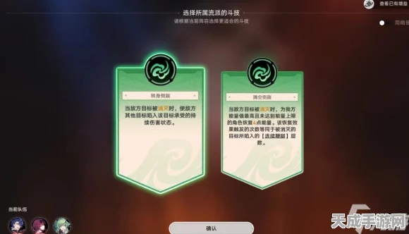 崩坏星穹铁道，磐岩镇斗技表演赛燃爆开启，详解玩法与惊喜奖励