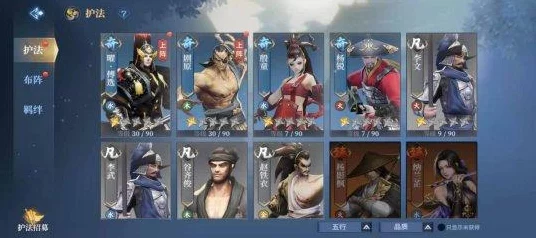 剑侠情缘手游，全面揭秘元宝获取秘籍，助你称霸江湖！