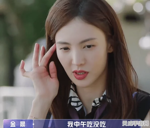 云缨心动瞬间，娇羞脸红，泪眼朦胧背后的甜蜜赛事揭秘