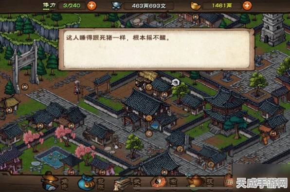 烟雨江湖杭州金前豹挑战赛，绝技揭秘，豪华奖励等你拿！