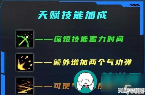 元气骑士新揭秘，气功师解锁全攻略，速通技巧与实战策略大放送