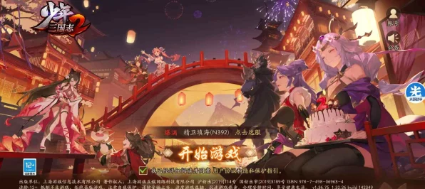 赤金对决，少年三国志2中貂蝉与左慈谁更胜一筹？