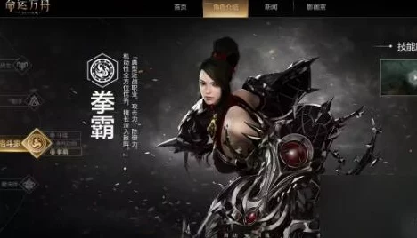 命运方舟霸拳深度解析，黄拳VS绿拳，谁才是你的战斗首选？