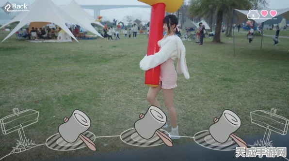 恋爱互动新体验，这个是真的喜欢！创意小游戏独家揭秘