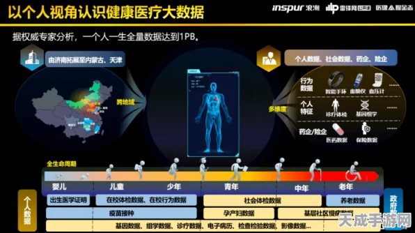 鸣潮无明湾深度攻略，掌握高效解密技巧，征服难关赢取丰厚奖励！