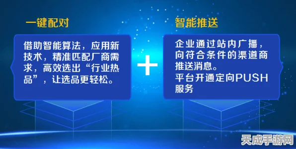 鸣潮无明湾深度攻略，掌握高效解密技巧，征服难关赢取丰厚奖励！
