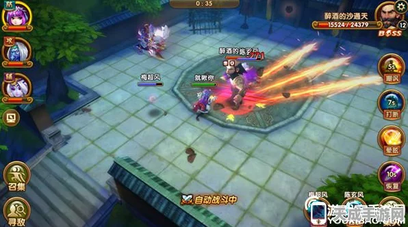 射雕手游预约全攻略，抢先体验武侠世界的秘籍！
