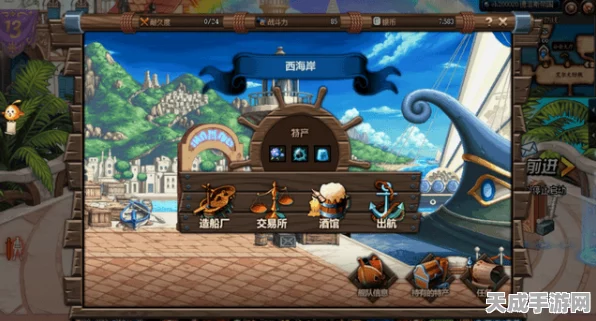 DNF大飞空时代，素喃秘境解锁攻略，揭秘第三个隐藏宝藏