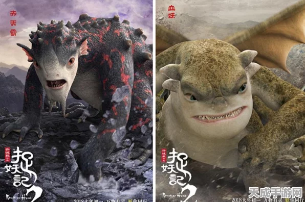 捉妖之旅必备！小黄叽背包全攻略揭秘，助你称霸妖界赛场