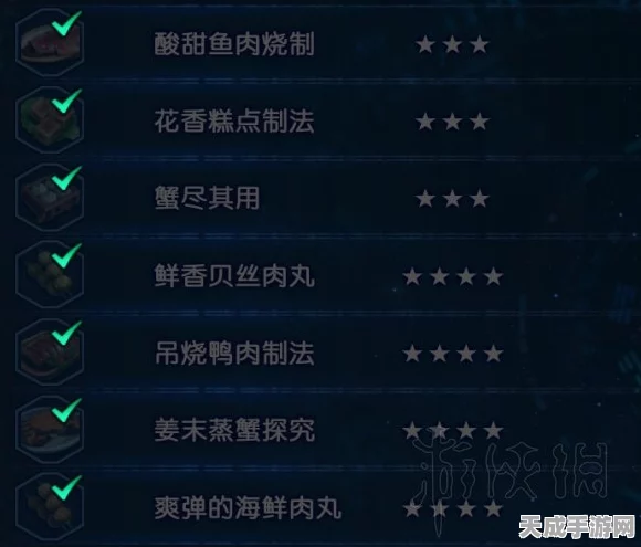 古剑奇谭3深度攻略，解锁焦土任务全攻略与实战技巧