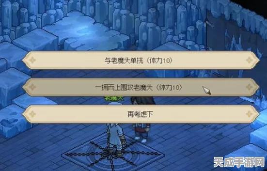 蟠龙宝箱揭秘，大侠立志传钥匙获取全攻略