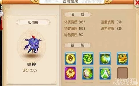 梦幻西游手游合帮全攻略，揭秘合帮条件与操作步骤