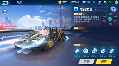 QQ飞车竞技盛宴，揭秘高效获取游乐券的绝密策略