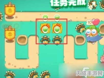保卫萝卜4攻略，喜乐月饼节第1关通关秘籍大公开